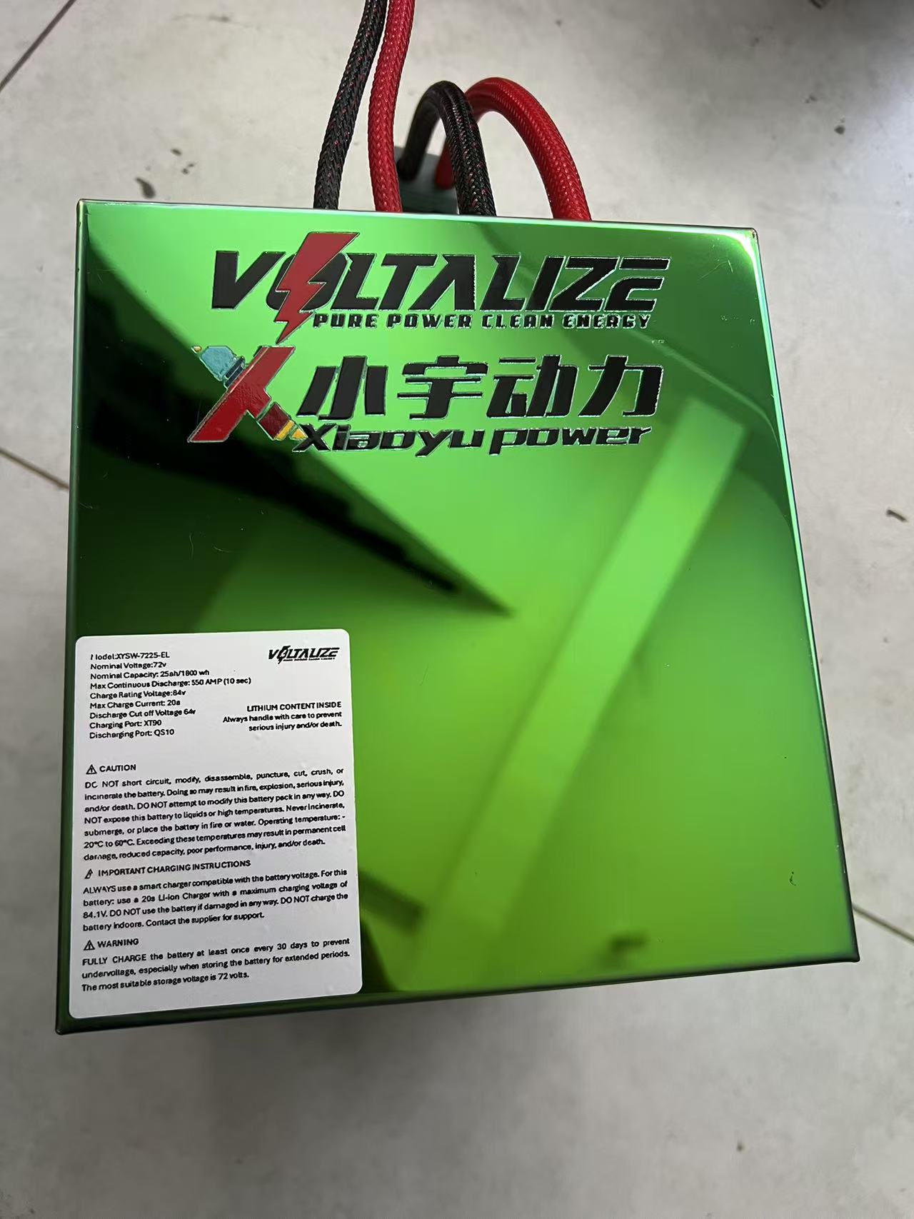 72v50ah BMS550a Sur Ron