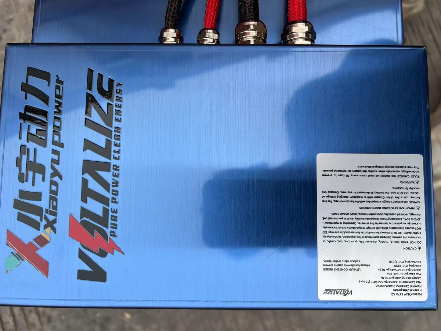 84v70ah for moped (Segway ebike)