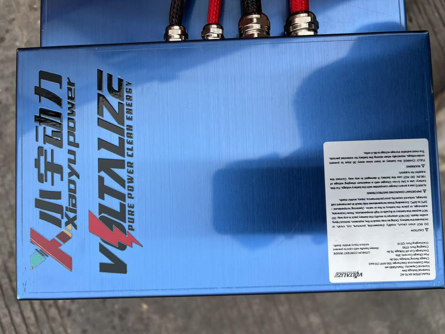 84v70ah for moped (Segway ebike)