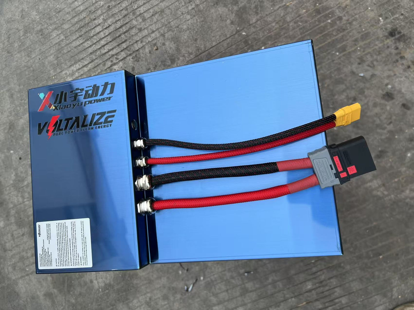 84v70ah for moped (Segway ebike)